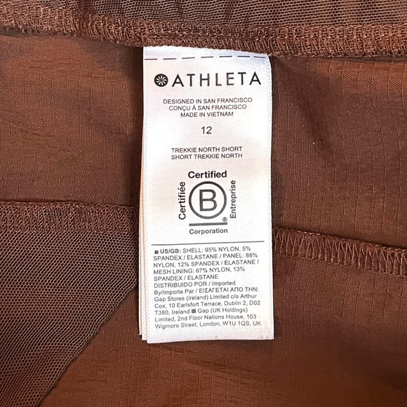 Athleta Trekkie North Mid Rise Short, 12, Brown - Picture 4 of 5